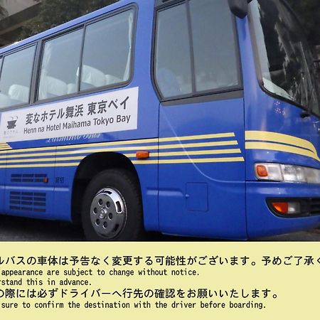 Henn Na Hotel Maihama Tokyo Bay Urayasu Dış mekan fotoğraf