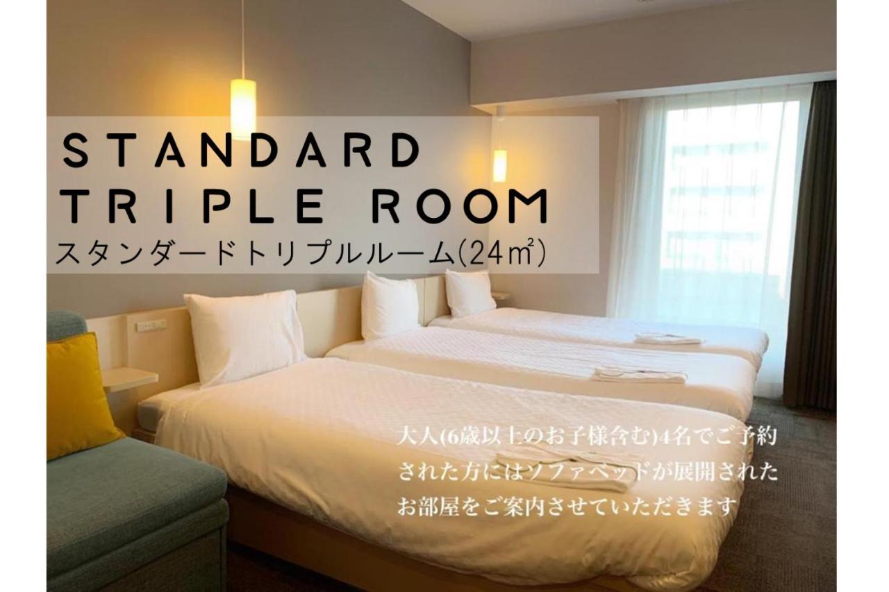 Henn Na Hotel Maihama Tokyo Bay Urayasu Dış mekan fotoğraf