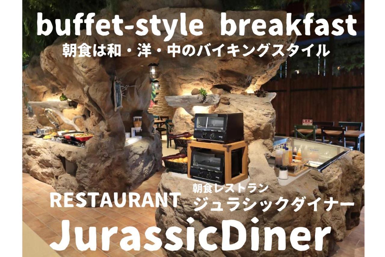 Henn Na Hotel Maihama Tokyo Bay Urayasu Dış mekan fotoğraf