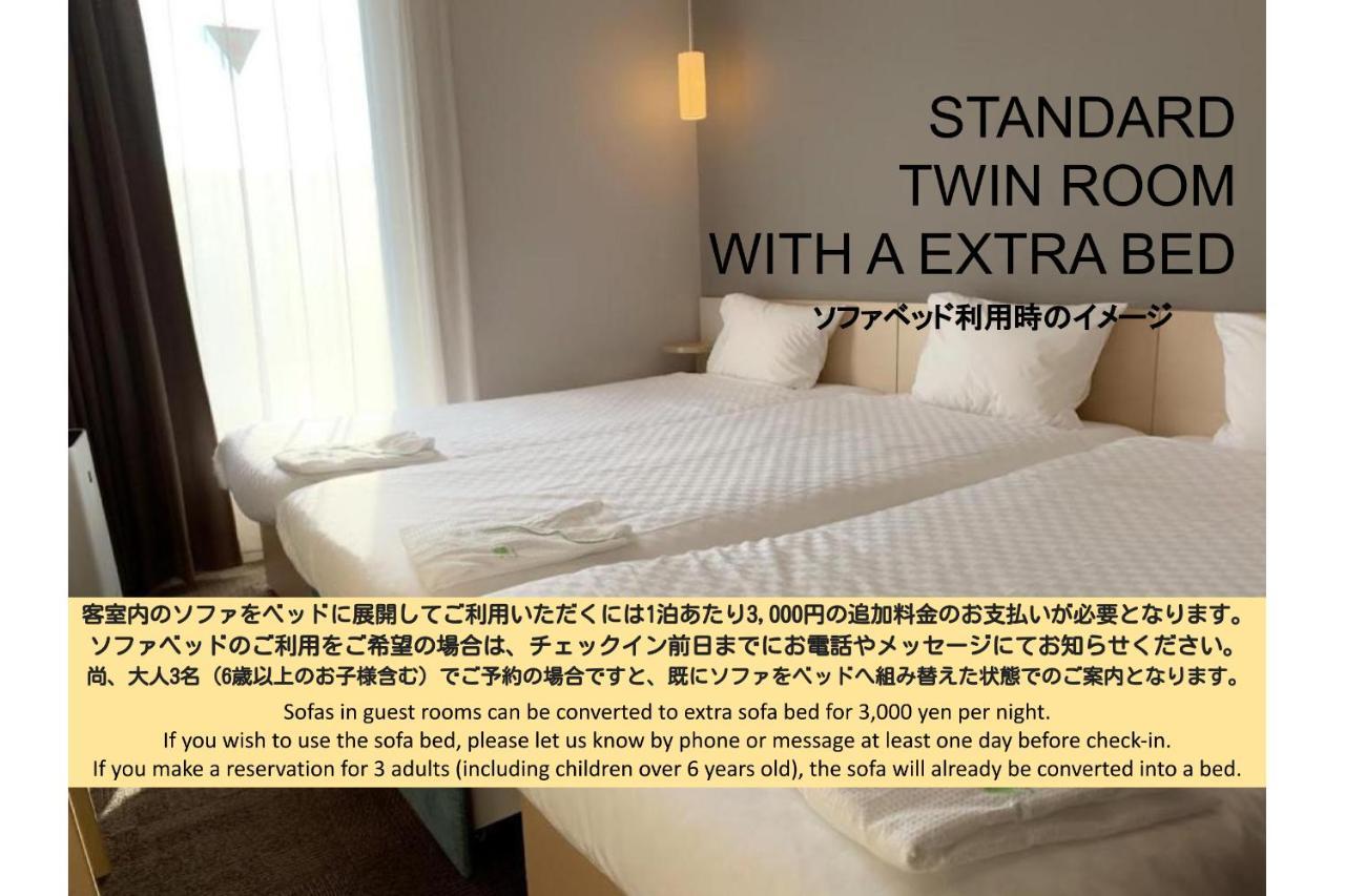 Henn Na Hotel Maihama Tokyo Bay Urayasu Dış mekan fotoğraf