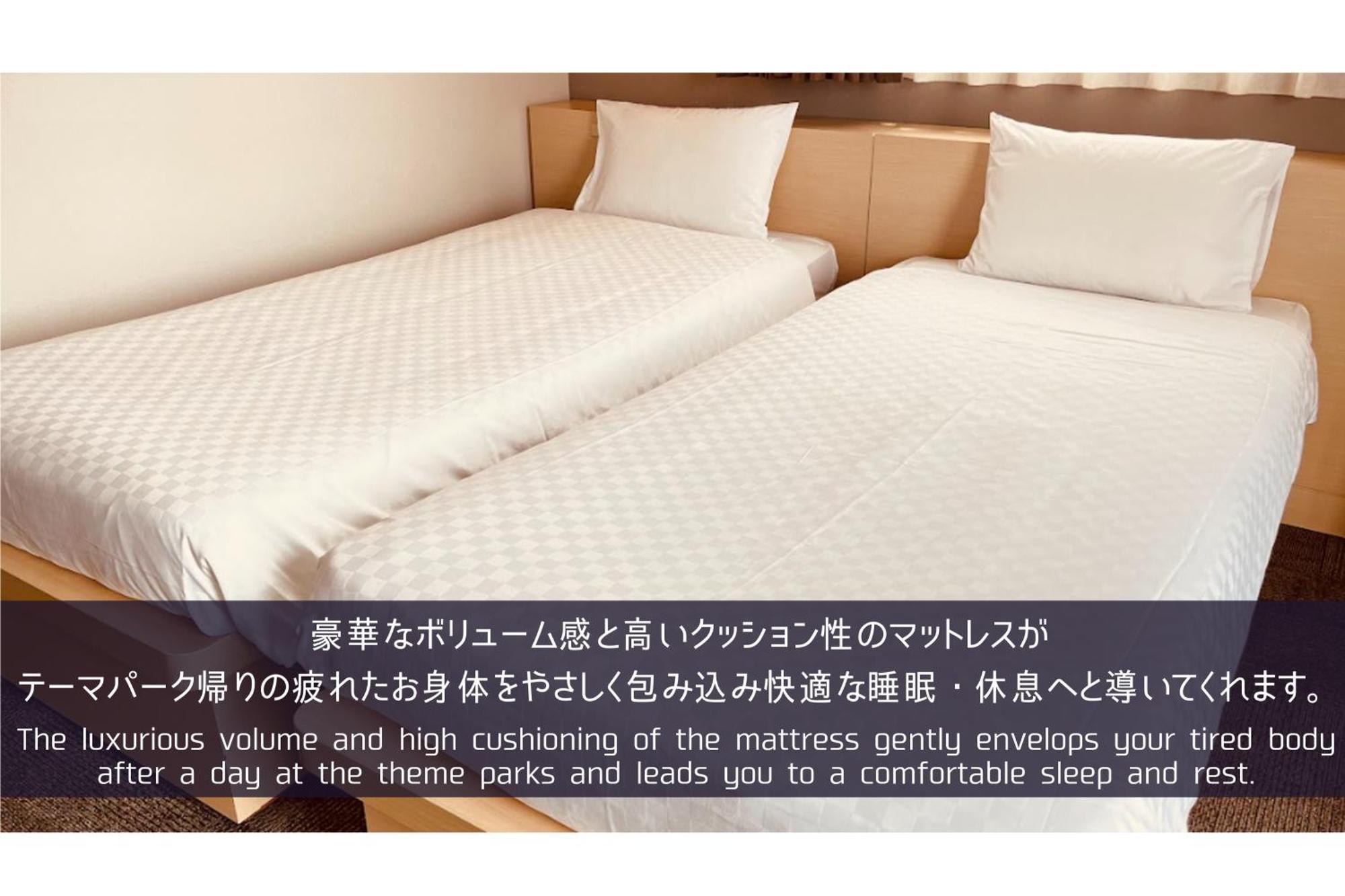 Henn Na Hotel Maihama Tokyo Bay Urayasu Dış mekan fotoğraf