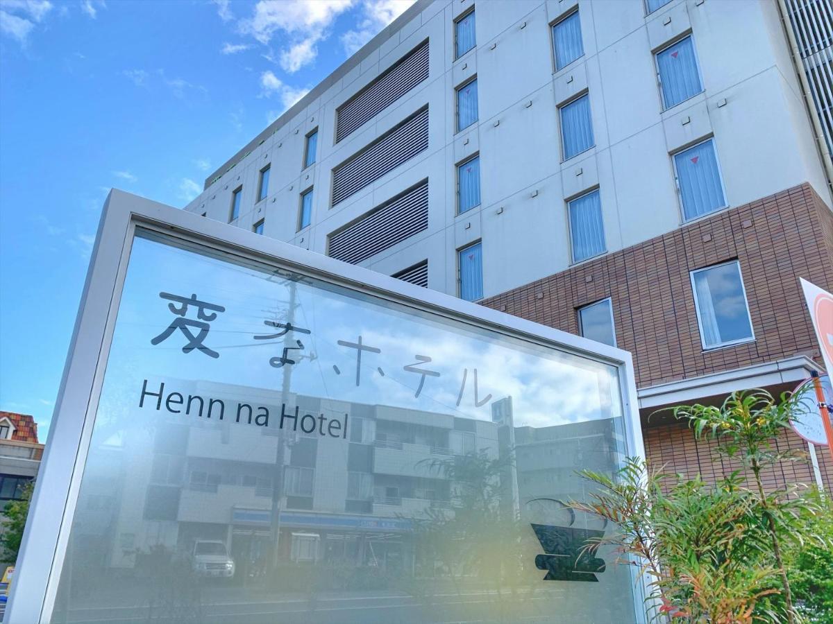 Henn Na Hotel Maihama Tokyo Bay Urayasu Dış mekan fotoğraf